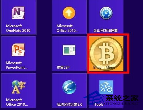 btcguild主页