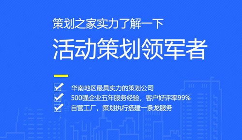 是否所有的企业都必须配备企业风险内控师