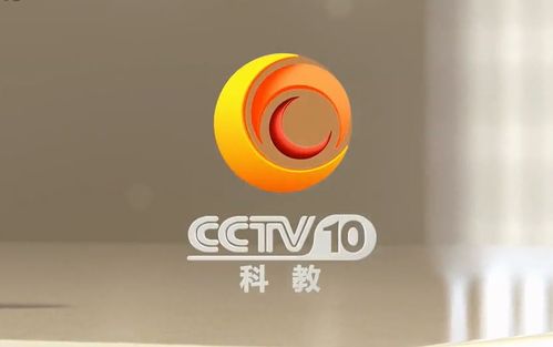 CCTV派币视频,新闻话题:CCTV公布的硬币派遣视频 CCTV派币视频,新闻话题:CCTV公布的硬币派遣视频 快讯