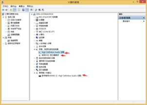 win10重置后设置无反应