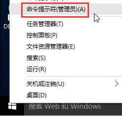 win10办公局域网怎么建立