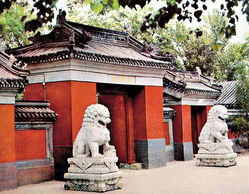 稻城寺庙 