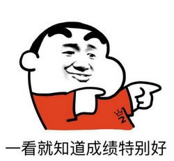 表情包大全下载(表情包大全下载 微信)