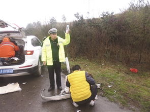 梦见车祸解脱平时生活主要的事情必须知道 百姓解梦 