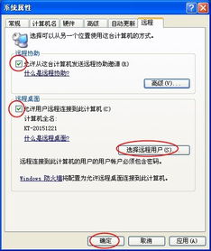 有没有办法使两台电脑中的大智慧的自选股、公式、划线同步？需要拷贝其中哪个文件到另一台进行覆盖？