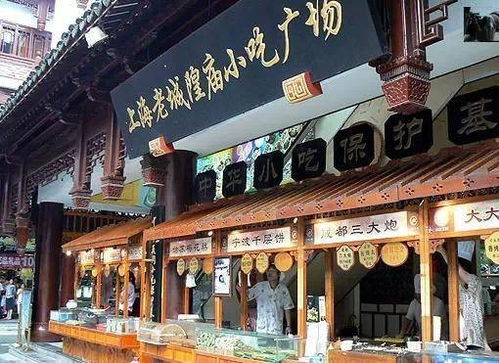中国最著名的十大小吃街,你去过几条