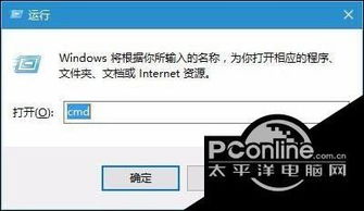 win10如何安装eclipse压缩包