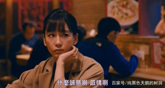 日本励志女性人物电视剧有哪些,日本励志