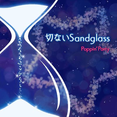 sand glass jewelry,Sand Glass Jewelry: A Timeless Charm