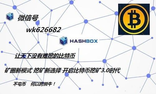 near币还能回到7吗,最近ear币的价格变动 near币还能回到7吗,最近ear币的价格变动 词条