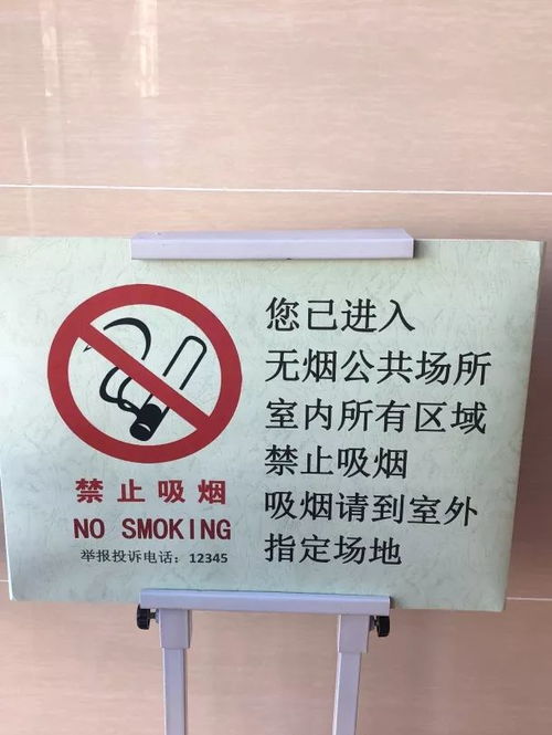 解析!宜川街道香烟批发指南，寻找市场的正确位置“烟讯第40745章” - 4 - 680860香烟网