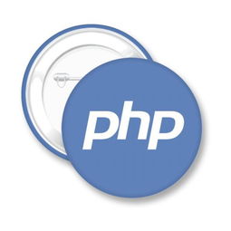 石家庄php培训班,石家庄php