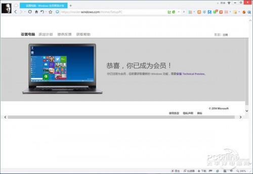 windows10怎么刷安卓软件,Widows 10 怎么刷安卓软件？