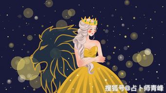 青峰12星座一周8.26 9.1运势,努力的你值得拥有福气