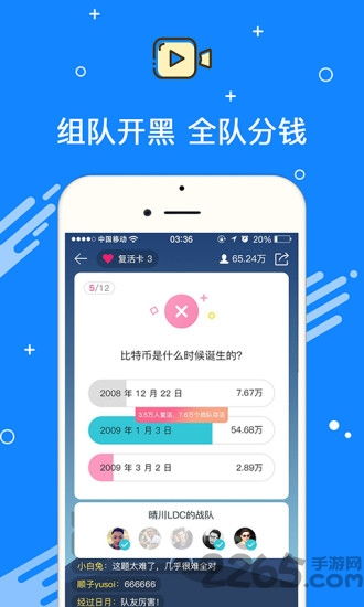 币久交易所app是否合法,币久交易所app合法吗? 币久交易所app是否合法,币久交易所app合法吗? 融资