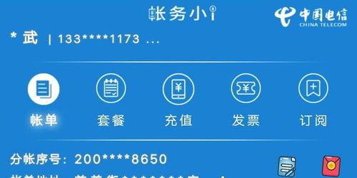 打电话叫120需要付费吗(打电话给120要钱吗)