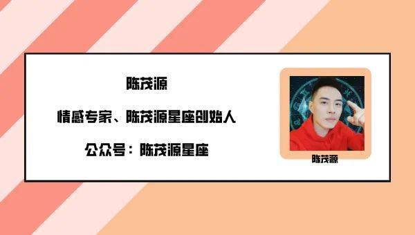 2020年隐藏收获大盘点 12星座都有哪些不为人知的得与失