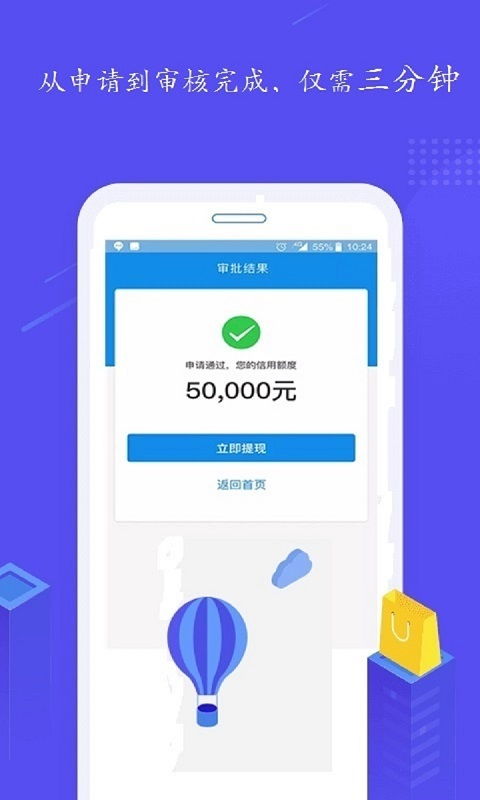 coinw官方app coinw官方app 应用