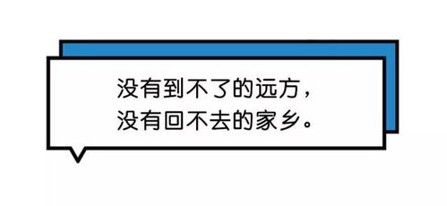 中秋节借势文案终于来了