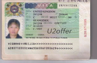英国签证办理,申请英国签证的步骤。