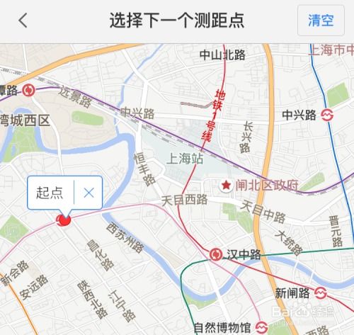 iPhone手机百度地图怎么测距 