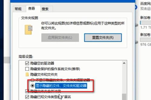 win10WPS安装包打不开