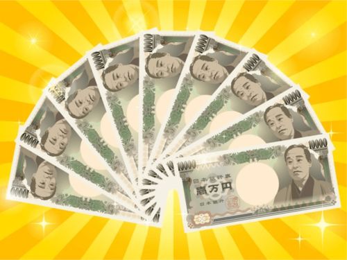 关于日本货币的冷知识 日本货币介绍