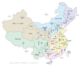 我国有多少个省,中国有几个省
