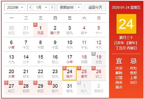 2020年金华人最强拼假攻略 请2天休10天 旅游达人们的人都收藏了