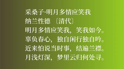 不卑不亢属于什么词语解释—不卑不亢什么意思？