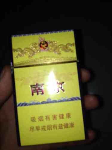 香烟多少一盒_香烟每包多少钱 - 1 - 680860香烟网