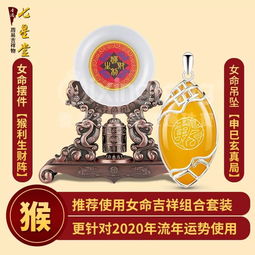 2020年福运傍身,好运势不可挡3大生肖 来接福了