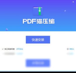 p网是正规平台吗,探讨 P网络的合法性 p网是正规平台吗,探讨 P网络的合法性 NTF