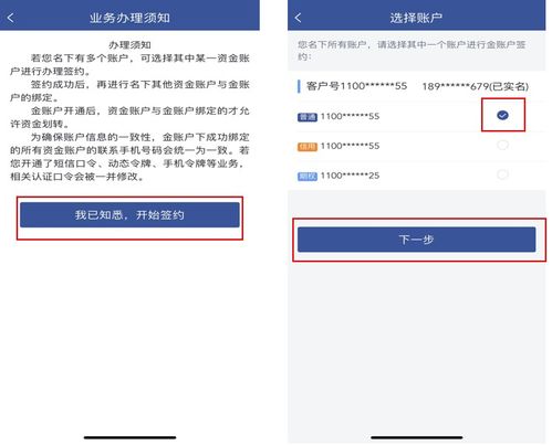 为什么我的证券账户可用资金少于总资金啊，一共7600多，系统说可用资金600多，而且我好久都没有交易了