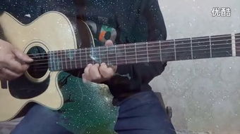 七星吉他 神话礼 吉他演奏视频金老师吉他演绎神话流行指弹曲