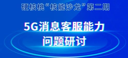  欧陆分析技术服务有限公司招聘,欧陆分析技术服务有限公司诚邀精英加入，共创美好未来 天富平台