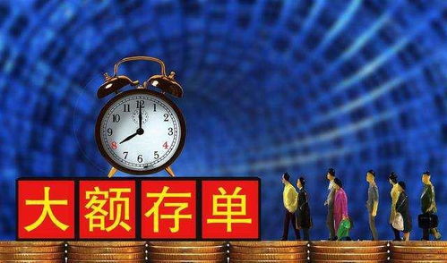 2019年人均消费21559元,银行要有多少存款,才能够靠利息生活