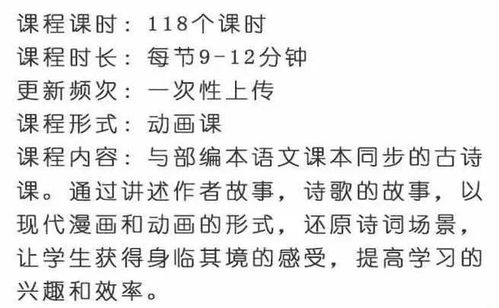 司空见归词语的解释-司空见惯是指见惯了什么？