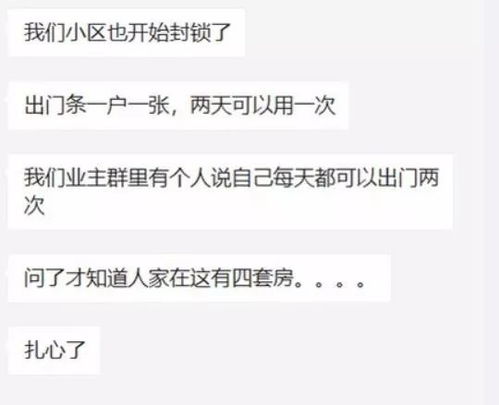 如果别人问你有没有男朋友，你回答她没有、然后她又问是不是要求太高了？你会怎么回答？