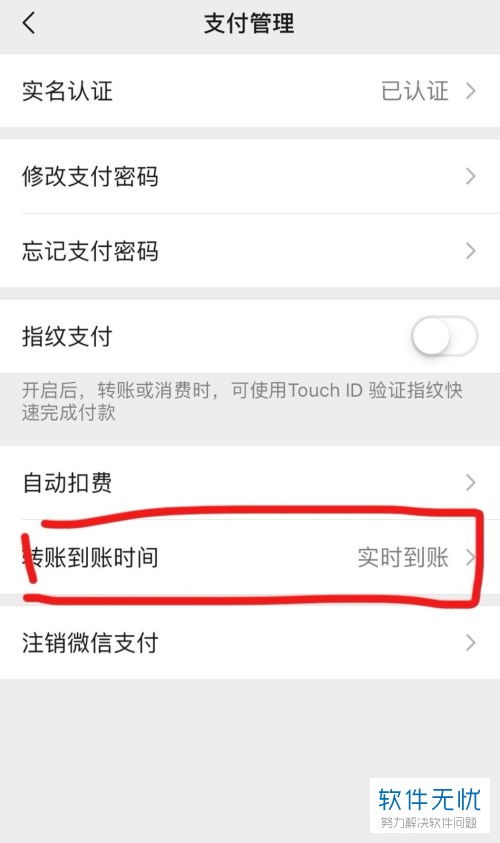 4小时在线出售微信联系方式"