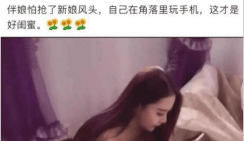 躲在角落不见人是什么生肖