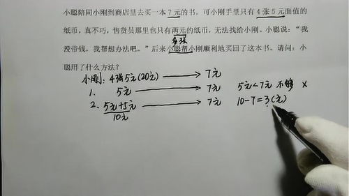 衣架的造句,一个什么一个什么的短句一年级？