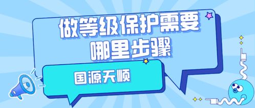 爬网络用语,初级篇:了解爬虫类的基本概念 爬网络用语,初级篇:了解爬虫类的基本概念 词条