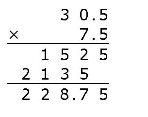 7点9乘以9点9等于7点9乘以10减0点1等于78.9对吗