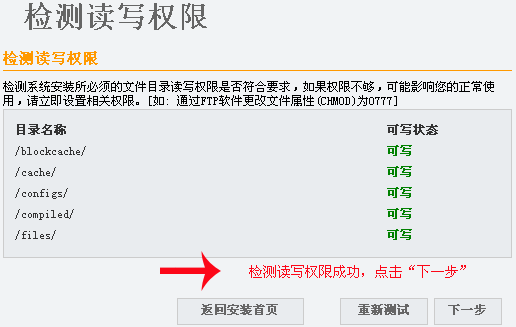 杰奇cms系统自动生成文章自动配图发布软件