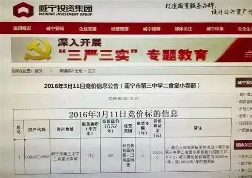 广西南宁地区爱喜香烟购买指南及批发渠道探索 - 3 - 680860香烟网