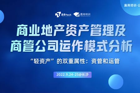  富邦资产管理待遇太好了,富邦资产管理——待遇优厚，人才汇聚的金融殿堂 天富登录