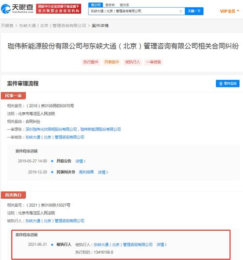 信用卡受限制怎么解除(信用卡消费被限制还款怎么解除)