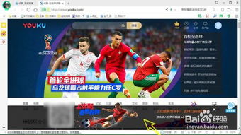 xem trực tiếp bóng đá hôm nay world cup,Đầu đề: Xem trực tiếp bóng đá hôm nay World Cup