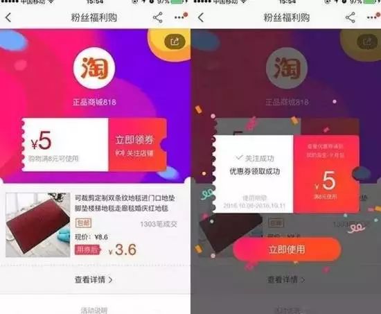 优惠券cms网站AI原创文章站群软件